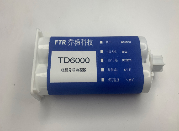 双组份硅系TD6000导热凝胶