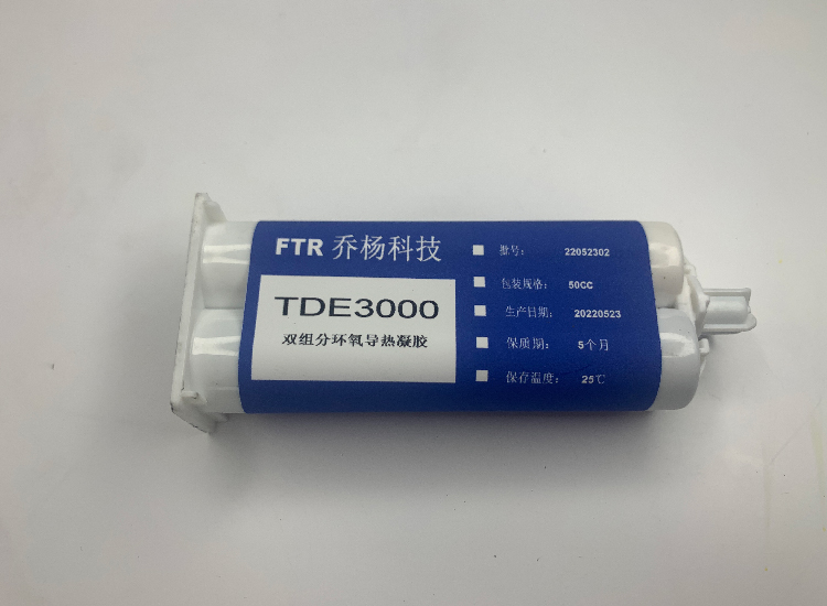 双组份环氧系TDE3000导热凝胶